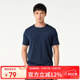 探路者（TOREAD）速干功能T恤春夏户外情侣透气速干衣快干轻薄短袖T恤TAJK81223 法式海军蓝 M