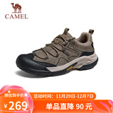 骆驼（CAMEL）踏山男士户外登山复古皮面休闲低帮徒步鞋 G14A342696 卡其 40