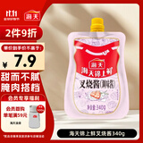海天 叉烧酱340g 调味调料 上色鲜甜 粤菜烧烤烤肉腌制