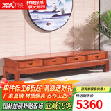 木中央 红木家具 非洲花梨（学名:刺猬紫檀）中式电视柜 全实木厅柜2米 象头四抽地柜客厅家具套装 216*47*40cm素面（新）