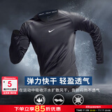 耐克（NIKE）速干长袖t恤男 25秋冬季新款DRI-FIT速干健身运动服跑步紧身衣 黑色/DRI-FIT导湿速干科技 主推款 L (175) 【推荐130-150斤】