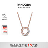 潘多拉（PANDORA）Pandora徽标锁骨链女百搭气质时尚饰品生日礼物送女友