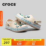 卡骆驰洞洞鞋贝雅卡骆班轻便耐磨一脚蹬休闲鞋|205089 冬日白/彩色-1LI 37 /38(230mm)
