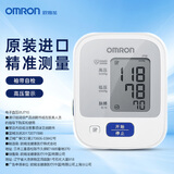 欧姆龙（OMRON） 血压计 血压仪家用上臂式智能加压电子智能血压测量仪 J710经典款标配电池（高性价比）