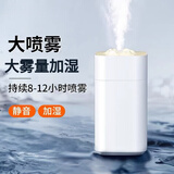 小熊说适用新款空气加湿器净化器一体机小型便携迷你车载家用静音精油香薰机雾化喷雾器卧室办公室桌面 雪山充电版*白色