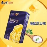 康师傅3+2苏打夹心饼干海盐芝士味100g休闲零食下午茶