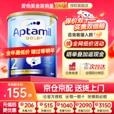 爱他美（Aptamil）金装澳洲版DHA婴幼儿配方牛奶粉新西兰原装进口 保税速发 【咨询领福利】2段1罐 27年2月