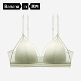 蕉内舒服蕾303A文胸罩蕾丝轻性感美背三角杯无钢圈薄款透气女士内衣