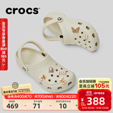 卡骆驰（CROCS）檀健次同款经典洞洞鞋轻便百搭男沙滩鞋包头拖鞋10001 骨白色-2Y2 36 (220mm) 37