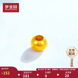 梦金园黄金转运珠足金本命年金珠手绳情侣路路通送女友生日礼物