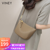 viney包包女包牛皮斜挎饺子包轻奢通勤单肩包生日礼物高级感送女友老婆