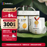 bebebus 金标茶树精华成长裤XL24片(12-17kg)透气超薄拉拉学步裤男女宝