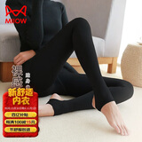 猫人25年新品【加绒加厚光腿神器】女士打底裤袜女保暖连裤袜黑色