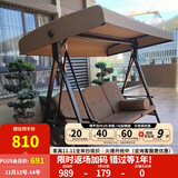 紫叶户外秋千吊椅摇椅双人花园摇篮椅室外阳台成人庭院吊椅家用秋千床 巴拿马秋千-三人位
