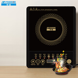 半球（PESKOE） 家用电磁炉电磁灶 火锅炉电池炉电炉灶套装 触摸按键多功能预约定时 2200W 智能款炒锅套装【电磁炉+炒锅】