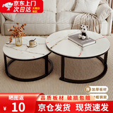 立太（LEADTEK）茶几客厅小户型边几沙发轻奢小桌子现代简约圆形茶几组合茶桌茶台 80CM白+60CM白+黑架【加粗加厚】