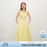 范思蓝恩腰精裙系列 白色无袖吊带连衣裙女夏法式领证小白裙2048 鹅黄色 L
