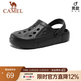 骆驼（CAMEL）洞洞鞋凉拖沙滩鞋男女情侣款漂流鞋 A122533037，黑色，男 42