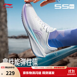 李宁吾跃丨跑步鞋男女鞋中考体测跳绳透气舒适休闲鞋运动鞋 【一体织透气】白(004款)-3 【吾跃女款】 37.5