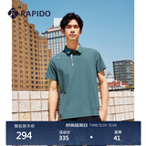 Rapido【新品】雳霹道2025新款男子舒适透气T恤休闲印花POLO衫CN4242P01 深绿色 L 175/92A