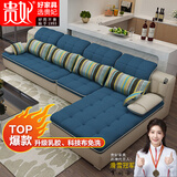 贵妃布艺沙发客厅套装茶几电视柜北欧现代简约家具大小户型组合沙发 【绒布款】其它颜色 3.22m 豪华版乳胶+弹簧:双单贵