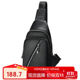 稻草人男士单肩斜挎真头层牛皮胸包通勤休闲挂包商务时尚出差轻便大容量