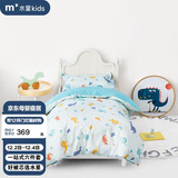 水星儿童（MERCURY Kids）幼儿园春秋抗菌六件套(湖水绿/远古龙)0.6-1m床 婴幼儿A类