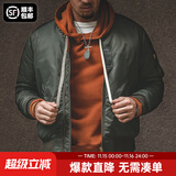 马登工装美式复古MA1飞行员棉服夹克男秋冬加厚棉袄棒球服上衣外套 绿色 M