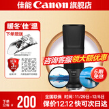 佳能（Canon） 佳能rf800 f11定焦全画幅 超远摄专微镜头适用于EOSRP R5 R6 RF800 F11 +品牌uv滤镜+偏振镜 黑色