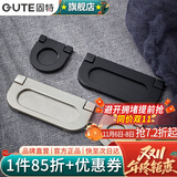 固特（GUTE） 现代简约合金家具抽屉橱柜把手明装暗拉手  3218 哑黑色小号（孔距25mm）