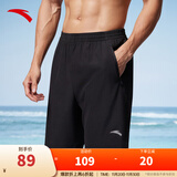 安踏速干裤丨短裤男运动裤2025夏季休闲黑色五分裤送爸爸跑步健身裤 速干(口袋拉链）2423-1 2XL (男适合185)