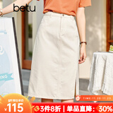 betu百图女装牛仔半身裙高腰A字修身包臀女式中长款裙子2107T46 杏色 M