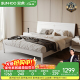 双虎板式床高箱储物收纳床现代简约家具床次卧双人床15BJ1 1.5米低箱单床