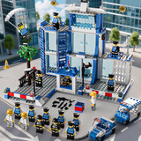 搭一手警察局儿童积木拼插6-12岁3益智拼装男孩子玩具生日礼物