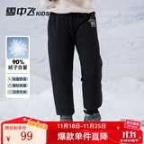 雪中飞儿童羽绒裤新款冬季男女童中大童休闲百搭加厚保暖长裤工装羽绒裤 黑色 150