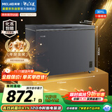 美菱（MeiLing）301升减霜84.1%大容量家用冰柜冷藏冷冻转换冷柜雪糕冰柜一级能效卧式冰箱BC/BD-301DT灰国家补贴