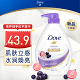 多芬柔嫩焕亮清爽沐浴乳1000G 水润焕亮改善暗沉 持久留香润肤