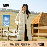 森马（Semir）90%鸭绒羽绒服女长款宽松显瘦冬季轻暖连帽外套防水109725113001