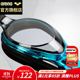阿瑞娜（arena）arena泳镜日本进口高清防雾大框游泳镜防漏水游泳眼镜男女9500N蓝