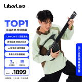 LiberLiveC1 无弦吉他智能电子吉他初学者入门自动挡专业吉他 石墨灰