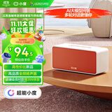 小度Sound 标准版【超能小度】 智能音箱 高品质声学 蓝牙电脑桌面音响 闹钟早教机  老人小孩送礼
