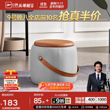 芝华仕小凳子简约居家板凳坐墩矮凳创意XJ008小皮凳（圆凳）