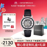 安普里奥·阿玛尼（Emporio Armani）手表男士AR1981黑武士潮流皮带镂空欧美机械表生日礼物送男友