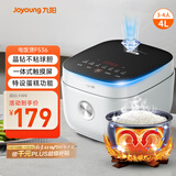 九阳（Joyoung）4L大容量3~4人电饭煲电饭锅微压智能触屏多功能大功率晶钻不粘防溢高颜值蒸饭锅F40FY-F536
