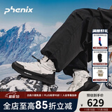 phenix菲尼克斯户外高帮雪地靴男女款新款加棉保暖防寒增高防水防滑鞋 白色印花【DH】 42 （41-42）