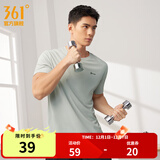 361°短袖男速干t恤新款夏季弹力吸湿排汗运动t恤男圆领跑步健身速干衣 【男款】冰川灰 4XL