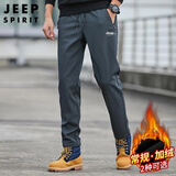 JEEP SPIRIT吉普运动裤男春秋季休闲裤宽松冲锋长裤户外长裤男装 灰色 2XL