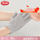 美丽雅搓澡巾五指搓澡手套洗澡神器搓灰搓泥搓背去角质男女士清洁2对装