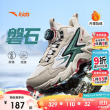 安踏儿童男女大童棉鞋冬季舒适保暖儿童运动加绒二棉鞋A12446933