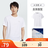 骆驼（CAMEL）三防棉感t恤男士圆领透气潮流宽松休闲运动短袖夏季M13BAQR045